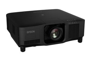 Epson создала самые компактные и лёгкие в мире лазерные проекторы — со световым потоком 20 000 люмен