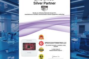 СПЕЦВУЗАВТОМАТИКА отримала партнерський статус EnGenius Silver Partner! photo