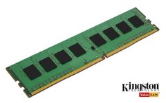 Пам'ять ноутбука Kingston DDR4 16GB 2666 
KVR26S19S8/16 фото