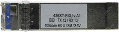 SFP+Трансивер 436XT-BXU/40KM 1x10GBaseLR, WDM, SM 40км, LC 436XT-BXU/40KM фото