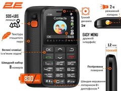 Мобільний телефон 2E T180 2020 2SIM Black 
680576170064 фото