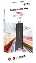 Накопитель Kingston 512GB USB 3.2 Type-A + Type-C Gen 2 DT Max DTMAX/512GB фото