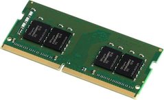 Пам'ять ноутбука Kingston DDR4 8GB 2666 
KVR26S19S8/8 фото
