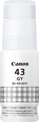 Чернила Canon GI-43 PIXMA G540/G640 Grey
