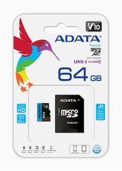 Карта пам'яті ADATA 64GB microSDXC C10 UHS-I A1 + SD