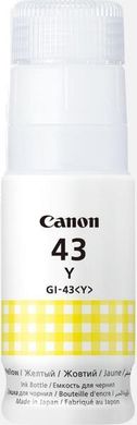 Чернила Canon GI-43 PIXMA G540/G640 Yellow