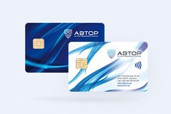 Безконтактна смарт-картка CryptoCard-338L
