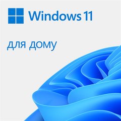 Примірник ПЗ Microsoft Windows 11 Home ESD, електронний ключ