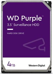 Жесткий диск WD 4TB 3.5" 256MB SATA Purple Surveillance WD43PURZ фото