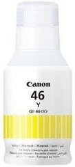 Чернила Canon GI-46 MAXIFY GX6040/GX7040 Yellow