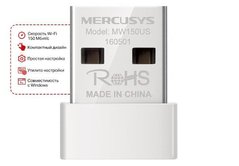 WiFi-адаптер MERCUSYS MW150US N150 USB2.0 nano MW150US фото