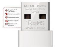 WiFi-адаптер MERCUSYS&nbsp;MW150US N150 USB2.0 nano MW150US фото