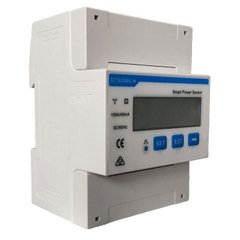 Лічильник енергії - DTSU666-H, Smartmeter 250A max 
DTSU666-H_250A фото