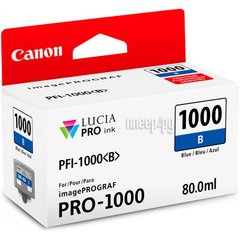 Чернильница Canon PFI-1000B (Blue)