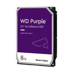 Жесткий диск WD 8TB 3.5" 5640 128MB SATA Purple Surveillance WD84PURZ фото
