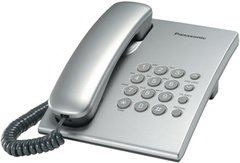 Дротовий телефон Panasonic KX-TS2350UAS Silver 
KX-TS2350UAS фото