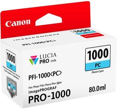 Чернильница Canon PFI-1000PC (Photo Cyan)