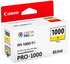 Чернильница Canon PFI-1000Y (yellow)