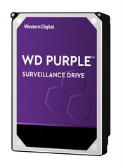 Жорсткий диск WD 3TB 3.5" 5400 64MB SATA Purple Surveillance 
WD30PURZ фото