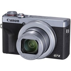 Цифр. фотокамера Canon Powershot G7 X Mark III Silver 
3638C013 фото