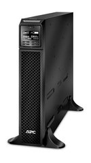 ИБП APC Smart-UPS Online 3000VA/2700W, RT 2U, LCD, USB, RS232, 8x13, 2xC19