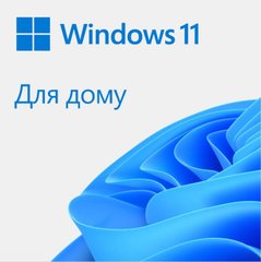 Примірник ПЗ Microsoft Windows 11 Home 64Bit, українська, диск DVD