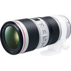 Объектив Canon EF 70-200mm f/4.0L IS II USM 2309C005 фото