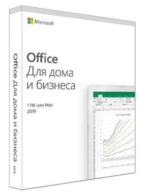 Програмне забезпечення Microsoft Office Home and Business 2019 Russian Medialess P6 
T5D-03363 photo
