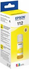 Контейнер с чернилами Epson L15150/15160 Yellow pigm