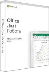 Програмне забезпечення Microsoft Office Home and Business 2019 Ukrainian Medialess P6