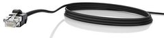 Мережевий кабель Bosch DCNM-CB02B Dcentis system cable assembly 2m 
DCNM-CB02B фото
