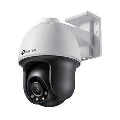 IP-Камера TP-LINK VIGI C540-4, PoE, 4Мп, 4 мм, H265+, IP66, Dome, цветное ночное видение, наружная VIGI-C540-4 photo