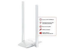 WiFi-адаптер MERCUSYS&nbsp;MW300UH N300 USB2.0 ext. ant x2 MW300UH photo