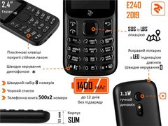 Мобільний телефон 2E E240 2019 Dual SIM Black